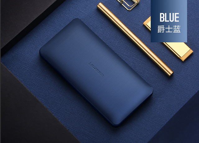 用户告诉你绿联苹果移动电源好在哪里 绿联苹果移动电源好在哪里