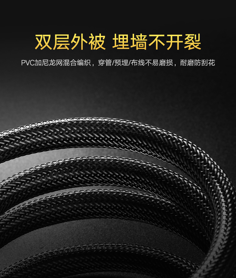 ugreen绿联-更专业更安心的数码品牌