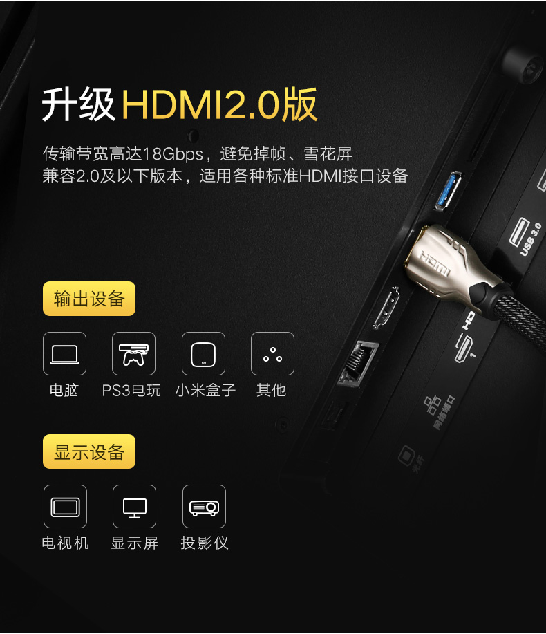 ugreen绿联-更专业更安心的数码品牌