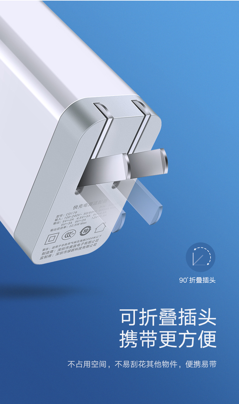 ugreen绿联-更专业更安心的数码品牌 绿联华为超级快充充电器,5a电流支持原装scp快充