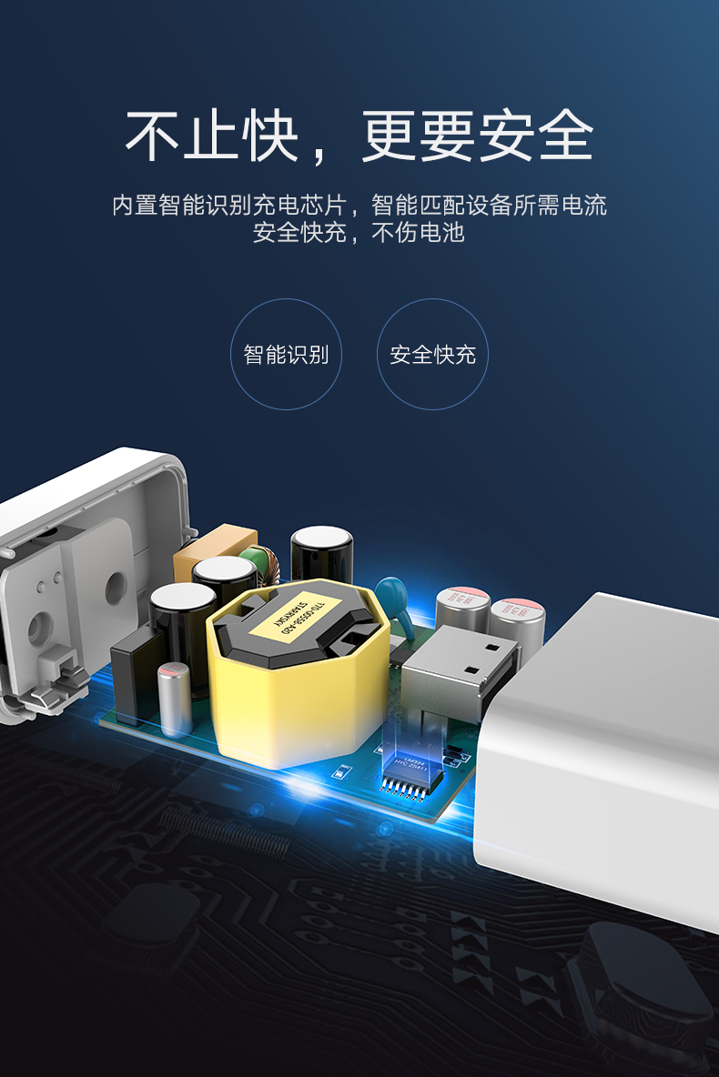 ugreen绿联-更专业更安心的数码品牌 绿联华为超级快充充电器,5a电流支持原装scp快充