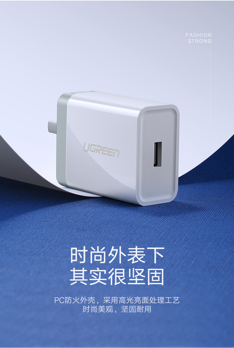ugreen绿联-更专业更安心的数码品牌 绿联华为超级快充充电器,5a电流支持原装scp快充