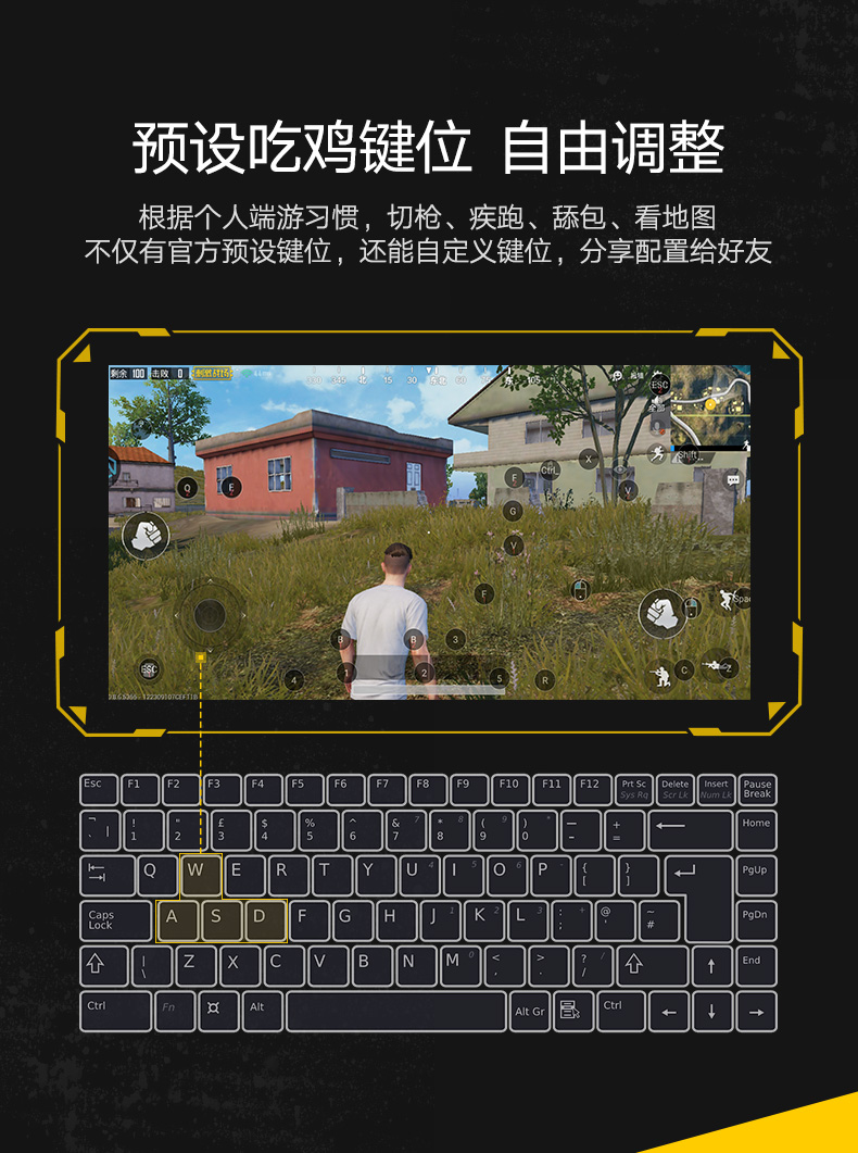 ugreen绿联-更专业更安心的数码品牌 绿联吃鸡王座手游辅助,手游接键鼠转换器