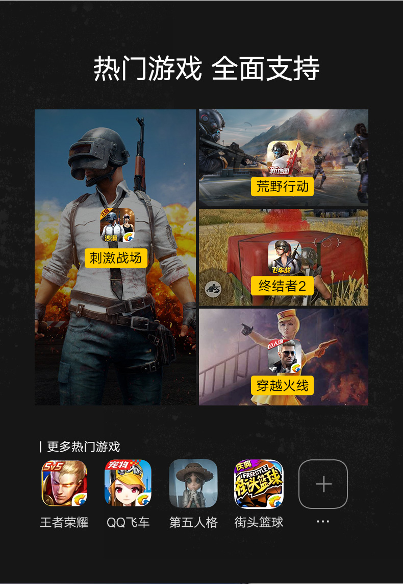 ugreen绿联-更专业更安心的数码品牌 绿联吃鸡王座手游辅助,手游接键鼠转换器