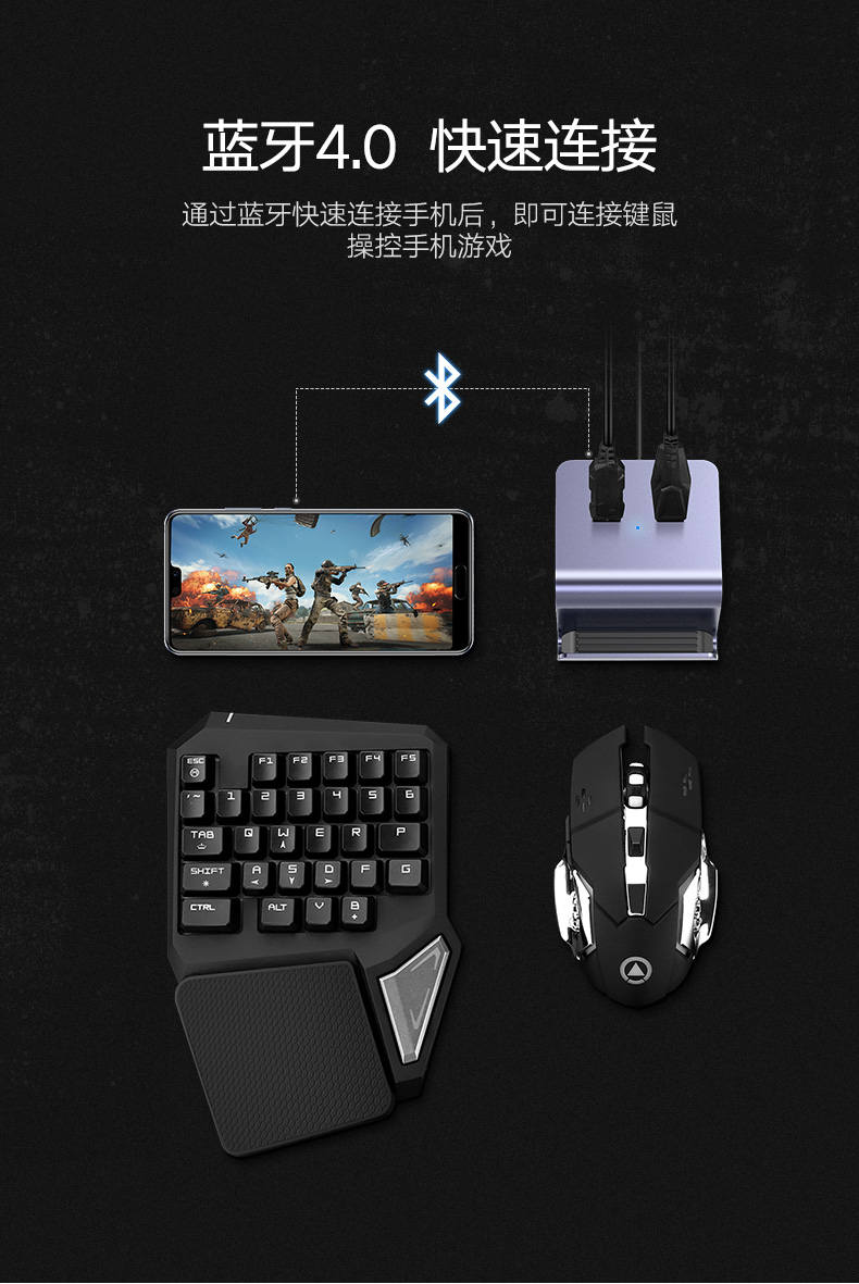 ugreen绿联-更专业更安心的数码品牌 绿联吃鸡王座手游辅助,手游接键鼠转换器