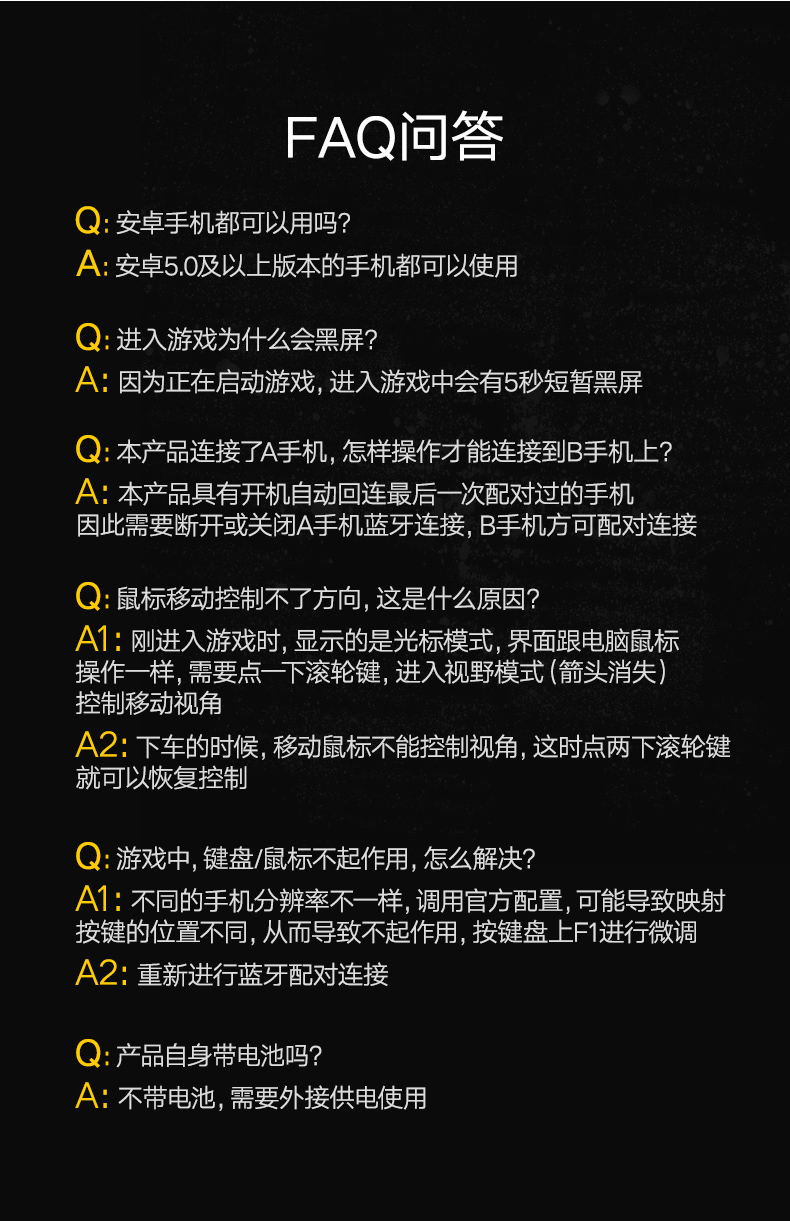 ugreen绿联-更专业更安心的数码品牌 绿联吃鸡王座手游辅助,手游接键鼠转换器