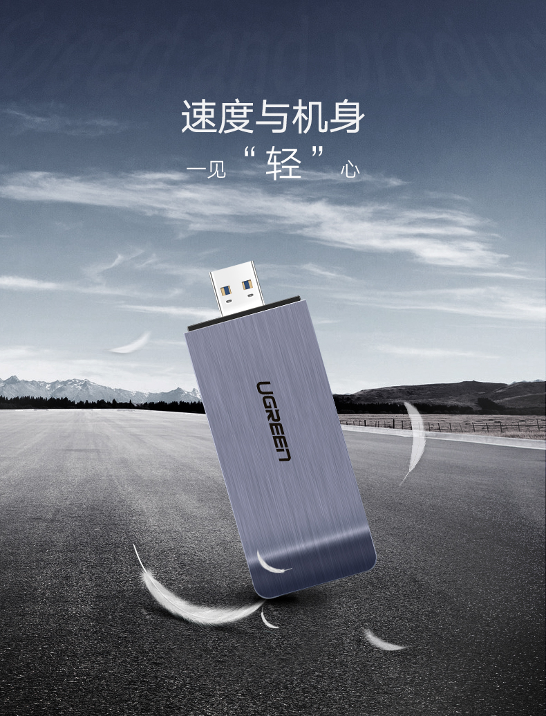 ugreen绿联-更专业更安心的数码品牌 绿联usb3.0多合一读卡器,手机单反相机sdtfms卡读卡器