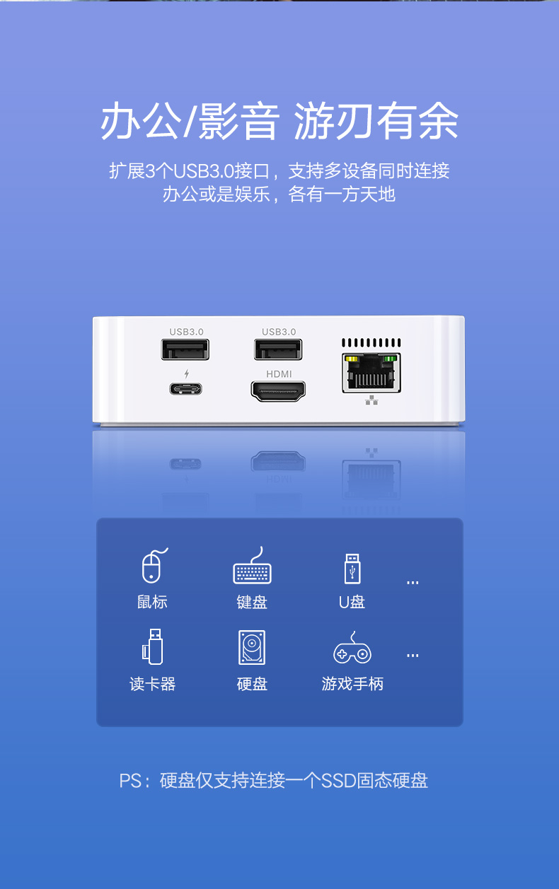 ugreen绿联-更专业更安心的数码品牌 绿联type-c手机智能扩展底座,锤子坚果华为手机同屏扩展坞