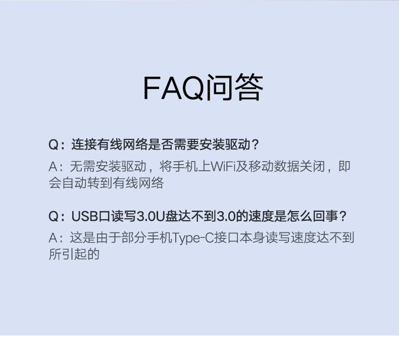 ugreen绿联-更专业更安心的数码品牌 绿联type-c手机智能扩展底座,锤子坚果华为手机同屏扩展坞