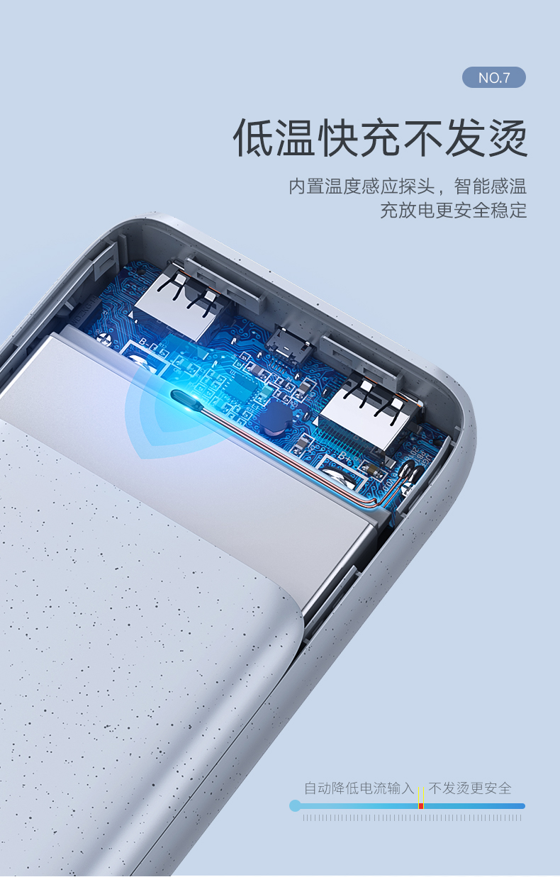 ugreen绿联-更专业更安心的数码品牌 绿联20000毫安鹅卵石移动电源