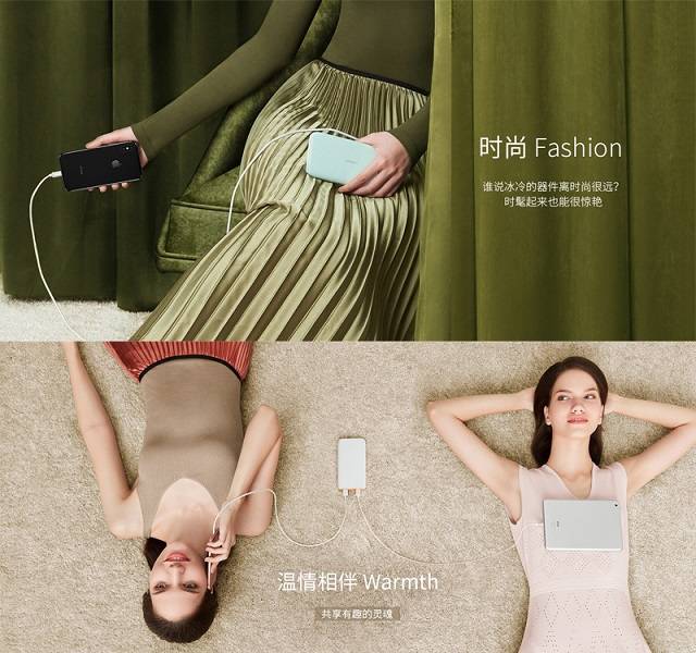 从品牌全球化到年轻化,十年双11为绿联等众多品牌带来机遇 从品牌全球化到年轻化,十年双11为绿联等众多品牌带来机遇