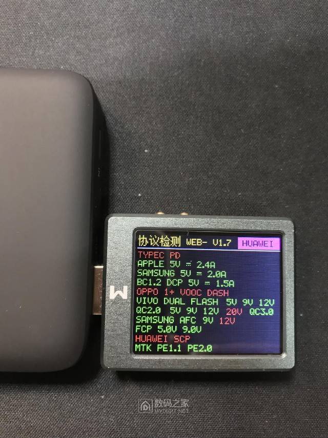 绿联10000mah无线充电宝全评