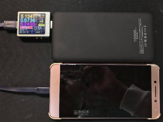 绿联10000mah无线充电宝全评