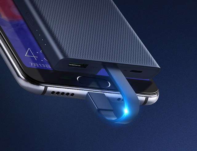 自带线充电宝出门不用带充电线