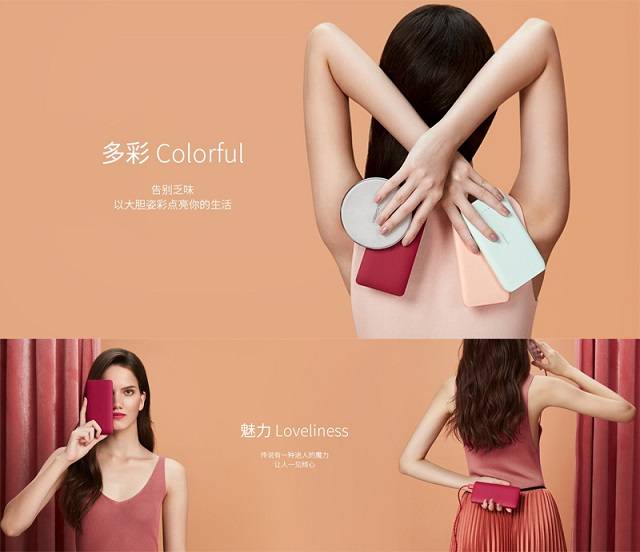 中国品牌与时俱进