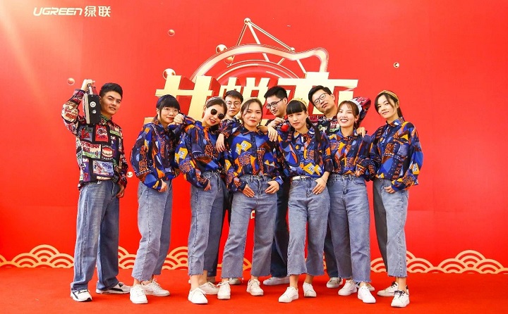 会玩!2019绿联年会盛典好嗨哟! 会玩!2019绿联年会盛典好嗨哟!