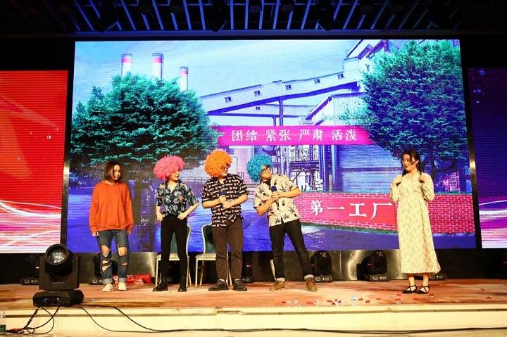 会玩!2019绿联年会盛典好嗨哟! 会玩!2019绿联年会盛典好嗨哟!