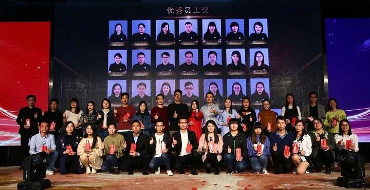 会玩!2019绿联年会盛典好嗨哟! 会玩!2019绿联年会盛典好嗨哟!