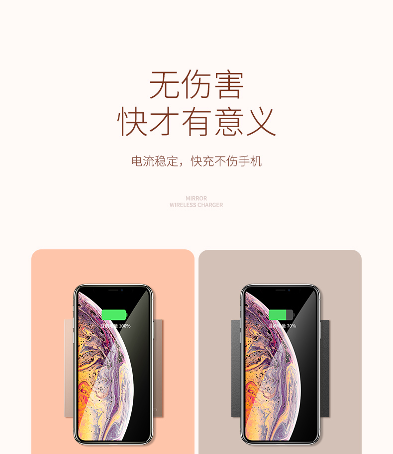ugreen绿联-更专业更安心的数码品牌 绿联iphone xs无线充电器 奢华款镜面无线充