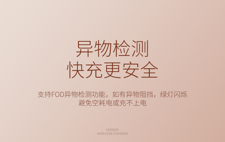 ugreen绿联-更专业更安心的数码品牌 绿联iphone xs无线充电器 奢华款镜面无线充