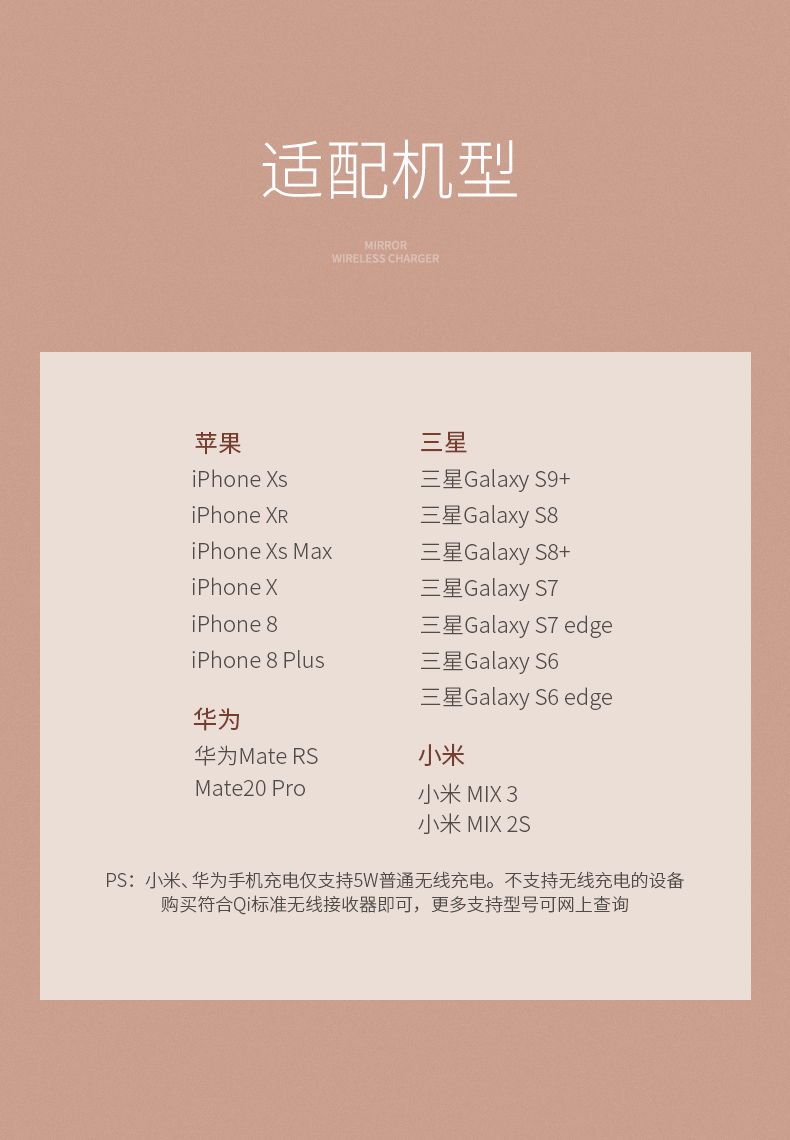 ugreen绿联-更专业更安心的数码品牌 绿联iphone xs无线充电器 奢华款镜面无线充