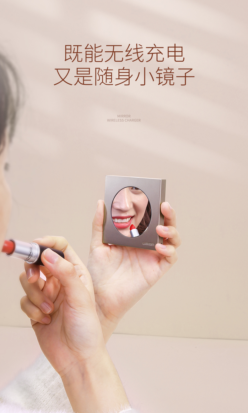 ugreen绿联-更专业更安心的数码品牌 绿联iphone xs无线充电器 奢华款镜面无线充