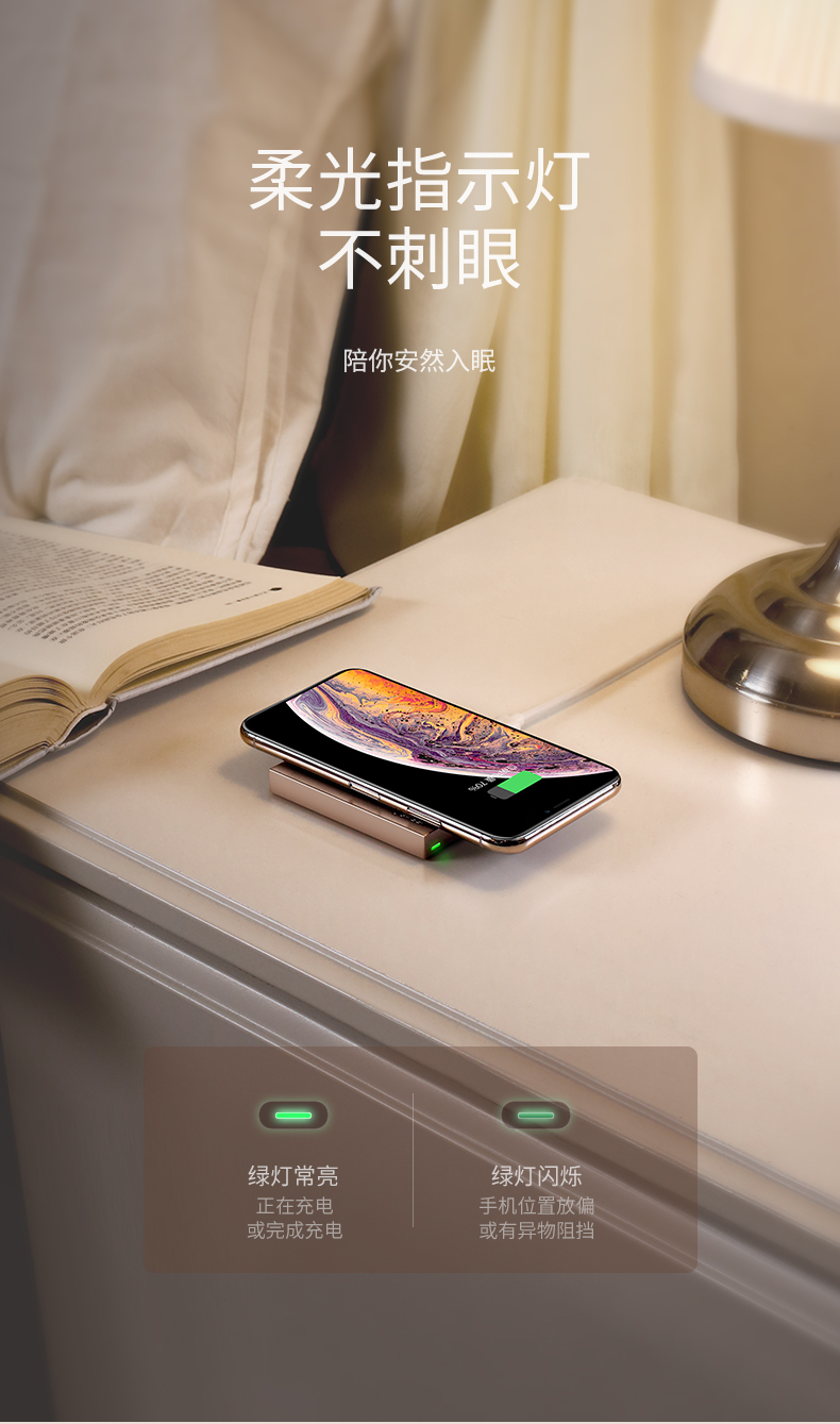 ugreen绿联-更专业更安心的数码品牌 绿联iphone xs无线充电器 奢华款镜面无线充