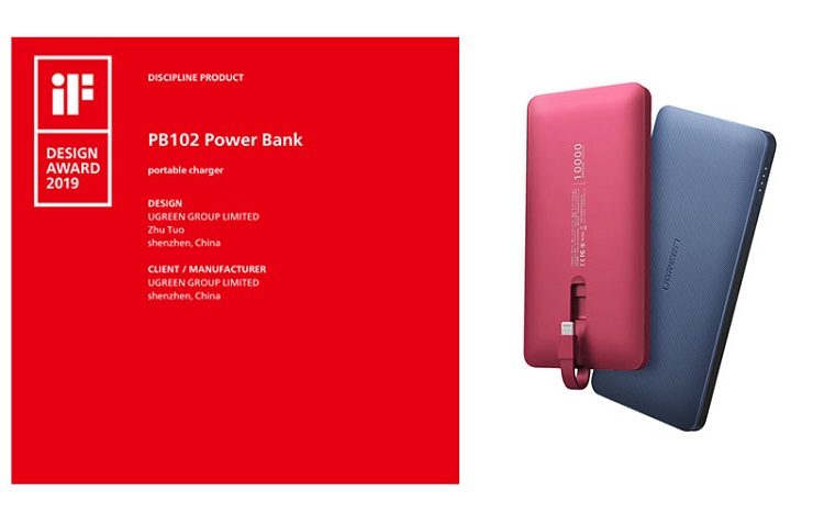 开年大吉！绿联3款产品喜获2019 if设计大奖