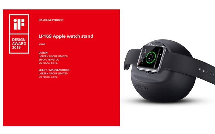 开年大吉！绿联3款产品喜获2019 if设计大奖