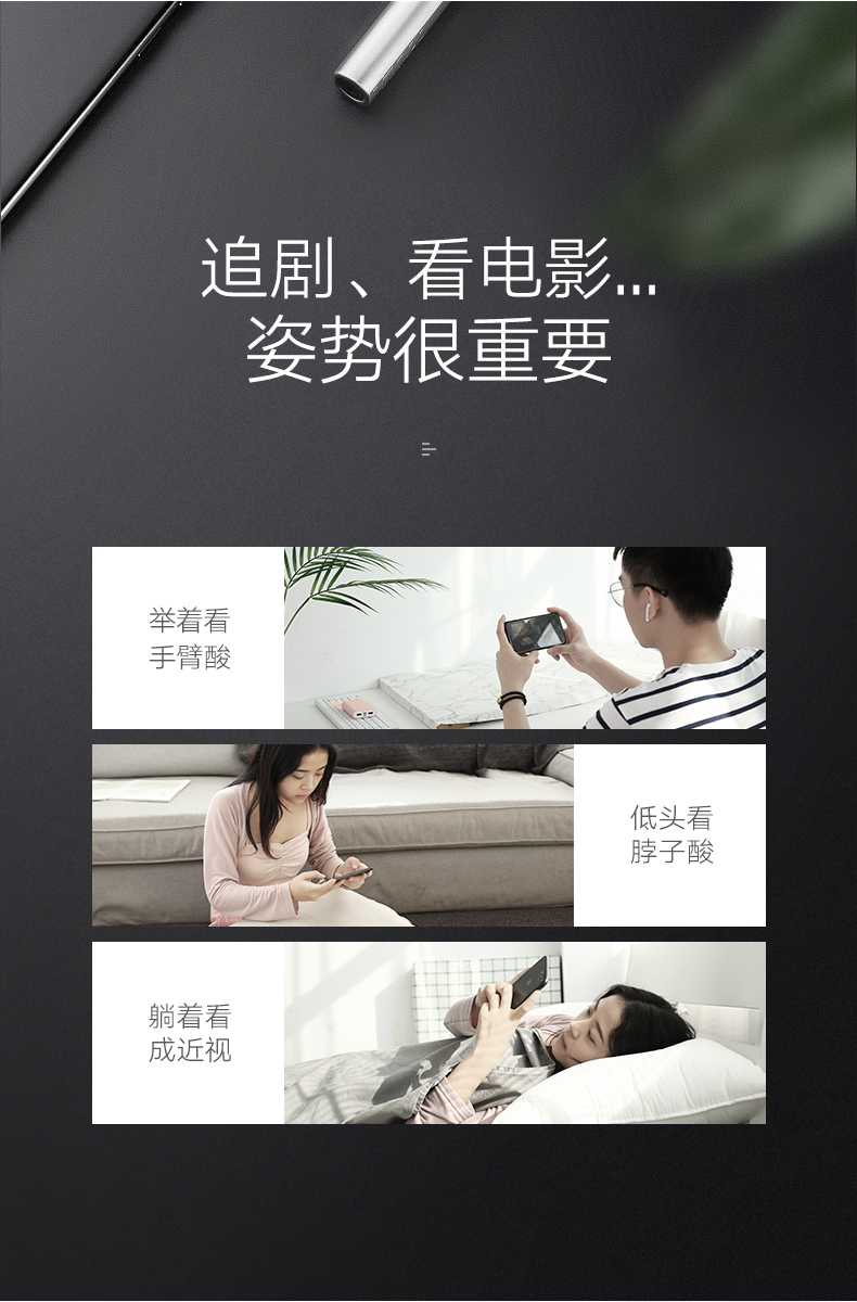 ugreen绿联-更专业更安心的数码品牌 绿联手机平板通用桌面支架