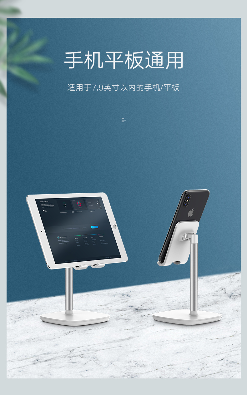 ugreen绿联-更专业更安心的数码品牌 绿联手机平板通用桌面支架