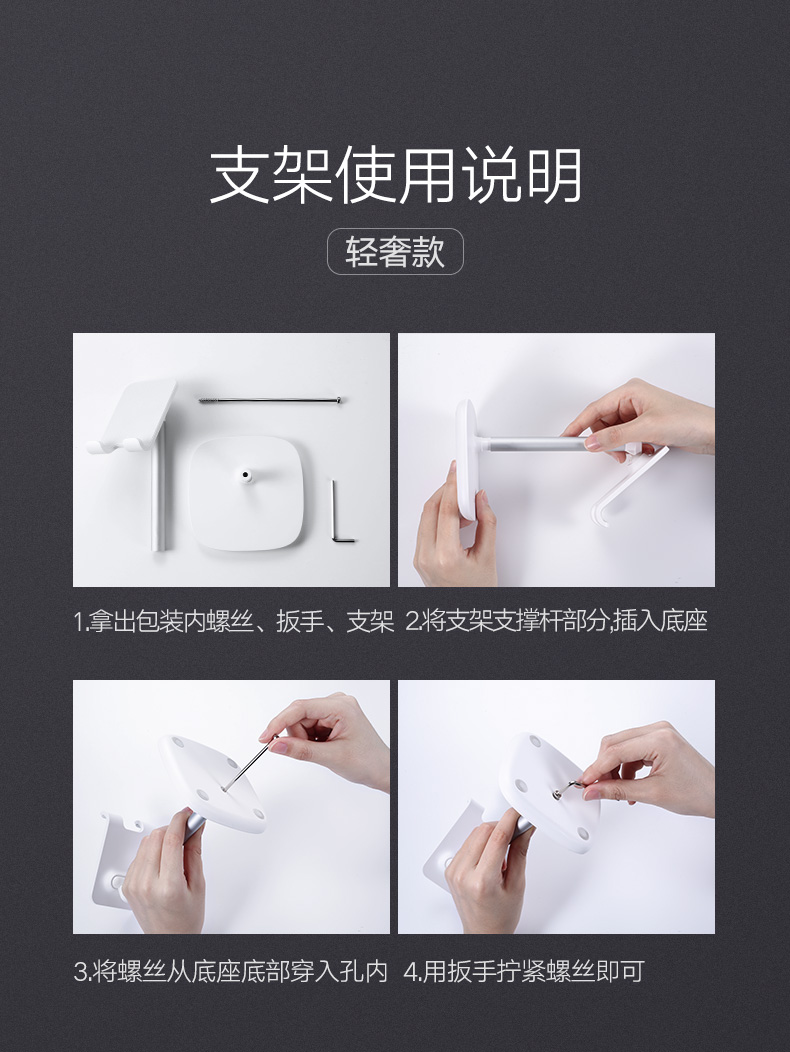 ugreen绿联-更专业更安心的数码品牌 绿联手机平板通用桌面支架