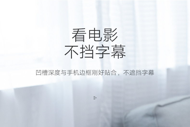 ugreen绿联-更专业更安心的数码品牌 绿联手机平板通用桌面支架