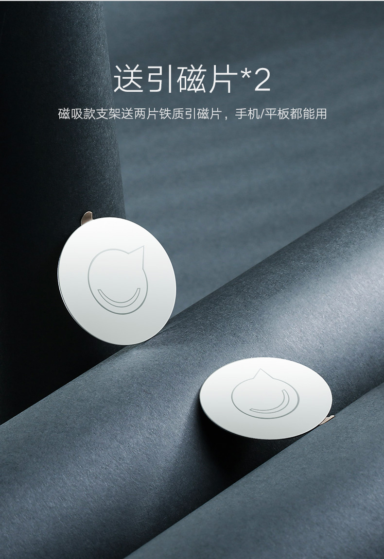 ugreen绿联-更专业更安心的数码品牌 绿联手机平板通用桌面支架