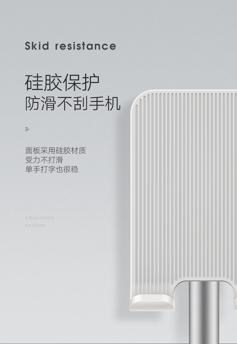 ugreen绿联-更专业更安心的数码品牌 绿联手机平板通用桌面支架