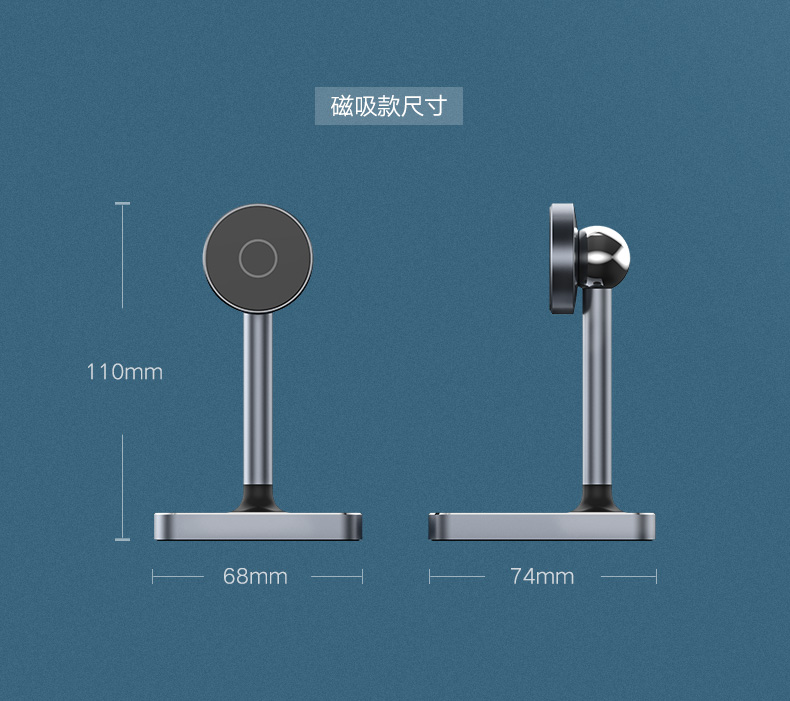 ugreen绿联-更专业更安心的数码品牌 绿联手机平板通用桌面支架