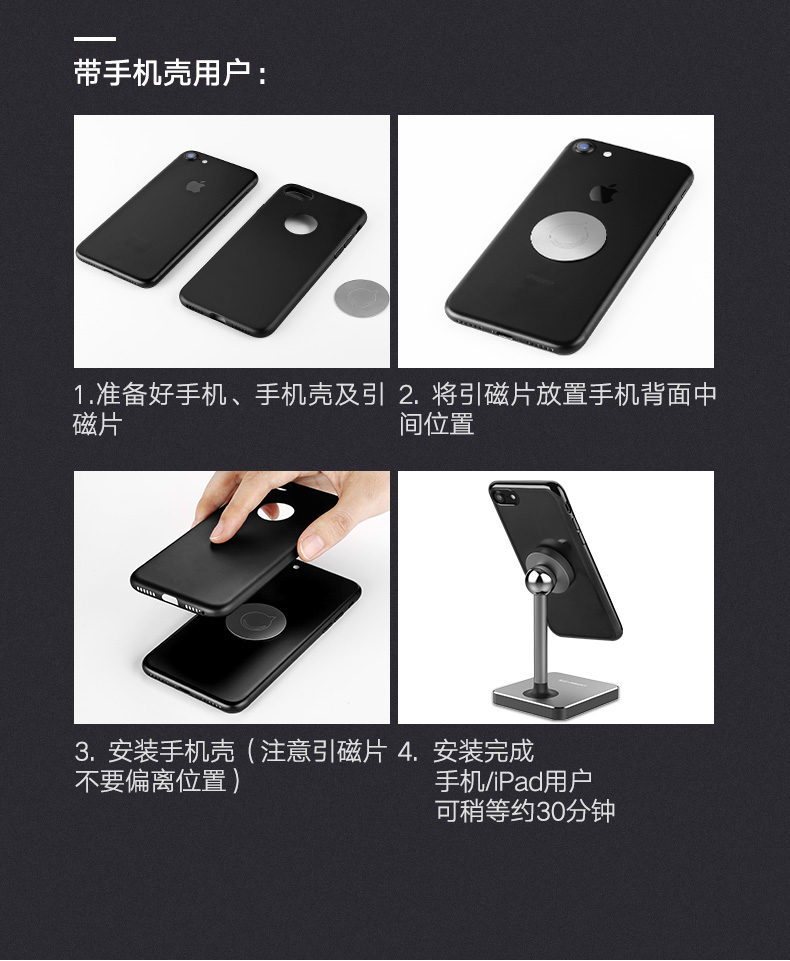 ugreen绿联-更专业更安心的数码品牌 绿联手机平板通用桌面支架