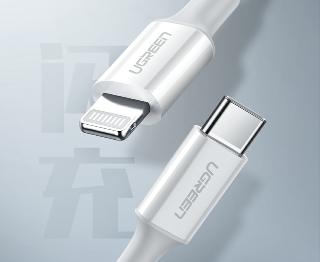 usb-c to lightning快充线 绿联pd快充线正式预售