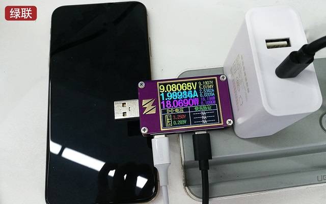 59元第三方绿联pd快充线和149原装线实测数据对比