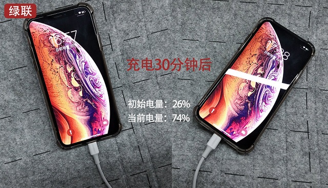 59元第三方绿联pd快充线和149原装线实测数据对比