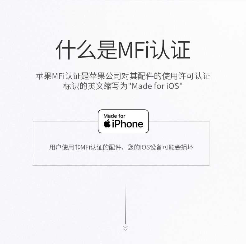 绿联iphone 7/8/x耳机转接头，lightning转3.5mm