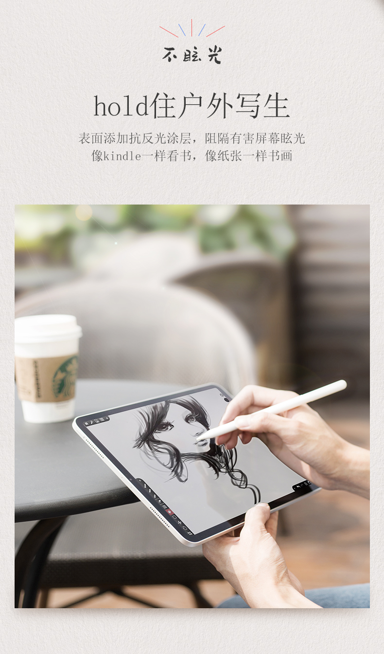 ugreen绿联-更专业更安心的数码品牌