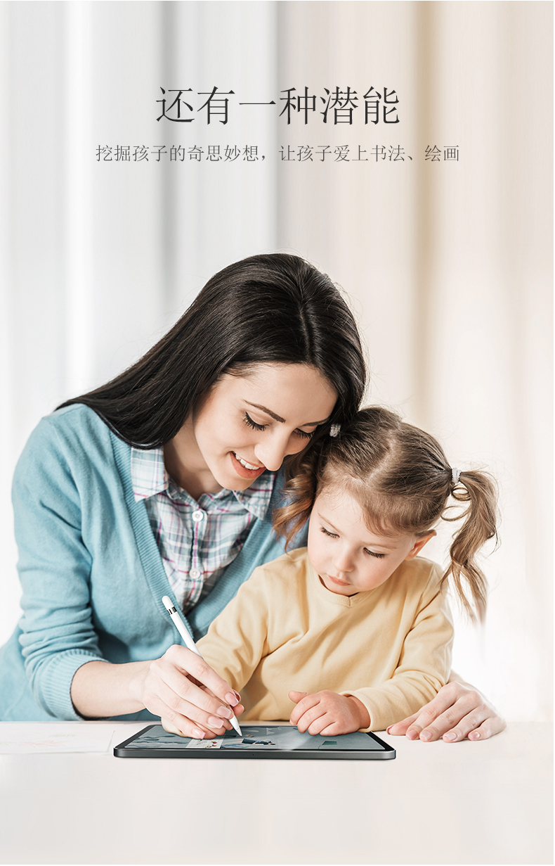 ugreen绿联-更专业更安心的数码品牌