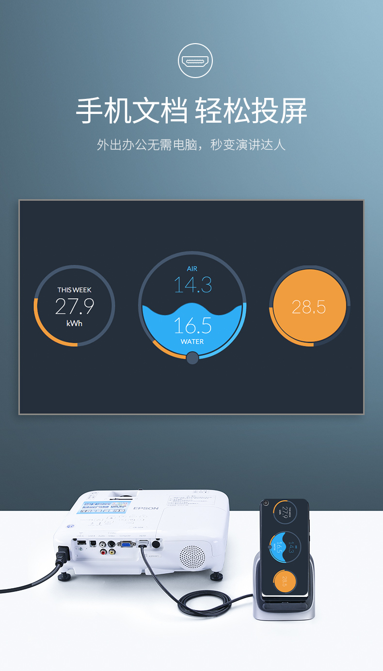 绿联华为p30扩展坞 type-c手机扩展坞