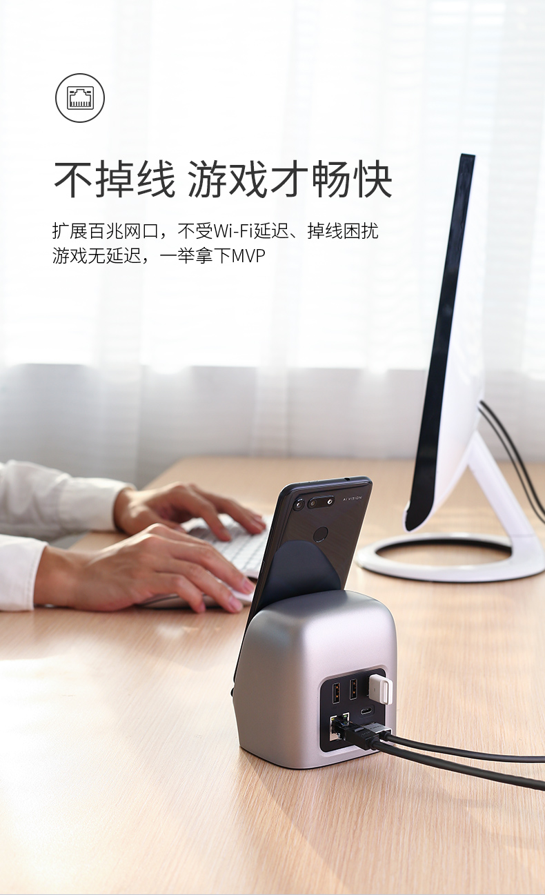 绿联华为p30扩展坞 type-c手机扩展坞