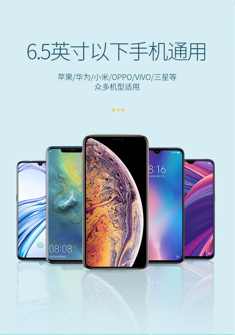 绿联手机防水袋 潜水游泳泡温泉防水专用