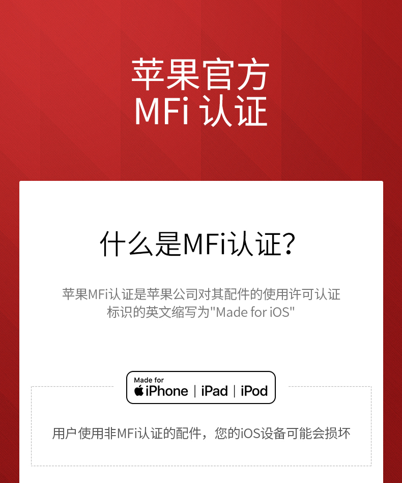 ugreen绿联-更专业更安心的数码品牌 绿联usb-c转lightning快充线编织款