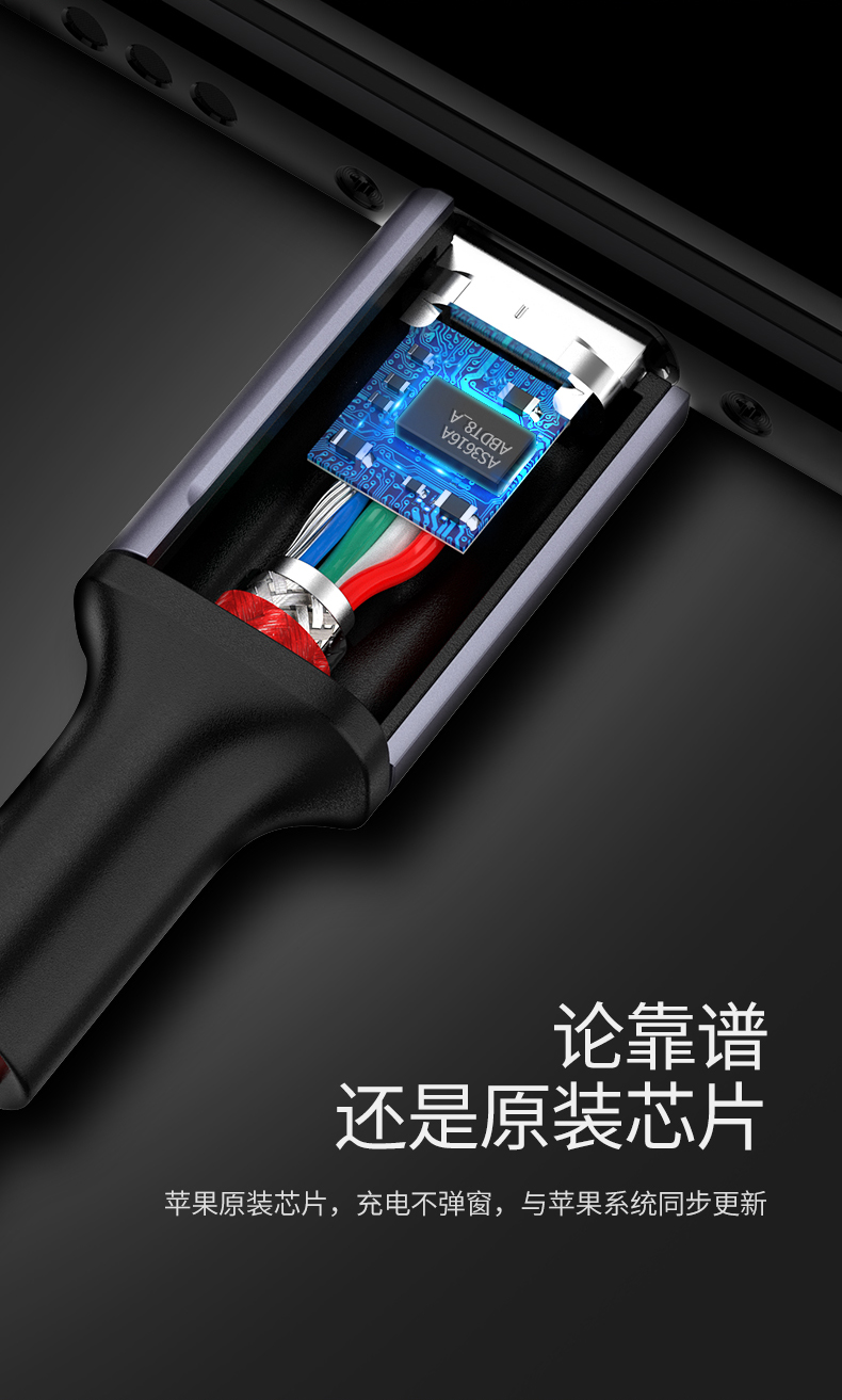 ugreen绿联-更专业更安心的数码品牌 绿联usb-c转lightning快充线编织款