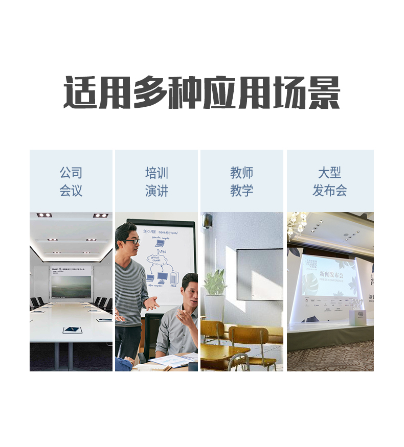 绿联ppt激光翻页笔 幻灯片翻页使用