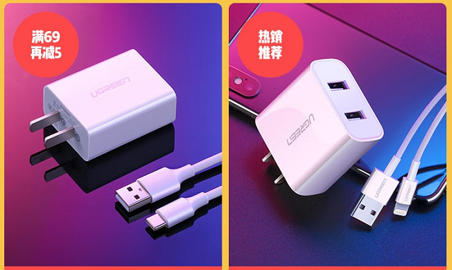 618大促篇：绿豆邀你加入年中福利群